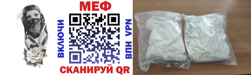 Купить наркотики Таруса Гашиш kraken онион Меф Галлюциногенные грибы Конопля АМФЕТАМИН Cocaine