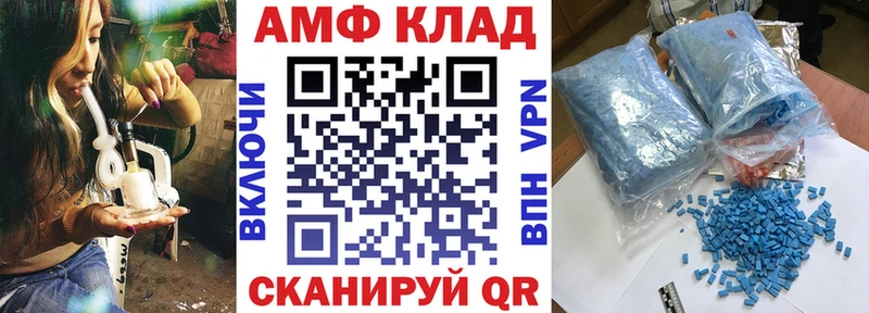 как найти наркотики  Таруса  Amphetamine 97% 