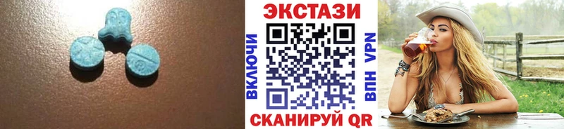 Экстази MDMA  сколько стоит  Таруса 