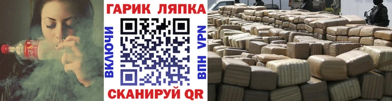 ГАШ hashish  Таруса 