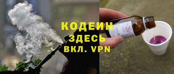 круглые Остров