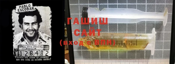 круглые Алексеевка
