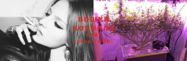 марки lsd Осташков