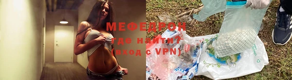 круглые Алексеевка