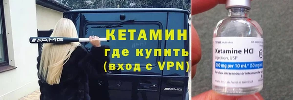 jwh Аркадак