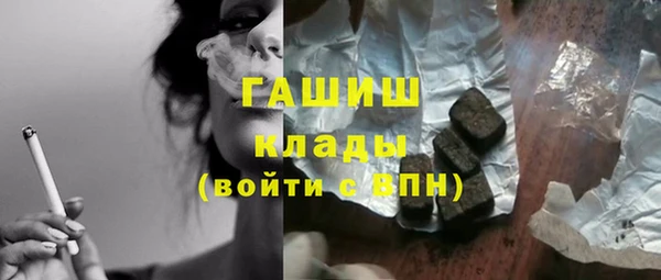 гашишное масло Алзамай