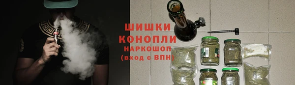 jwh Аркадак