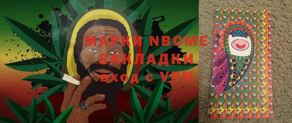 гашишное масло Алзамай