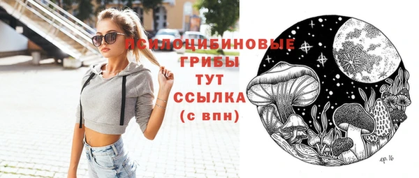 гашишное масло Алзамай