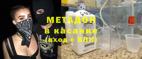 марки lsd Осташков