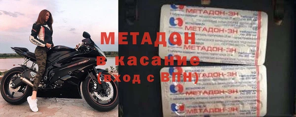 jwh Аркадак
