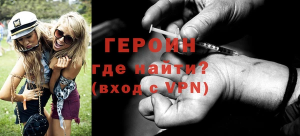 мяу мяу мука Арсеньев