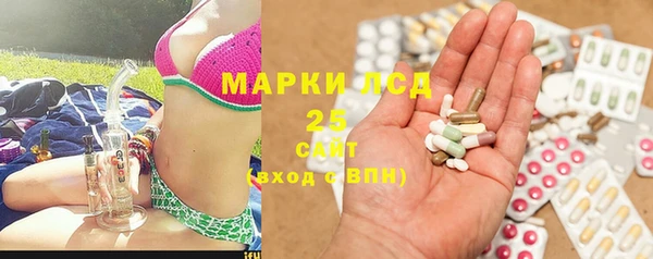 круглые Остров
