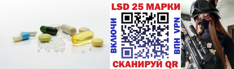 наркотики Таруса Лсд 25 экстази ecstasy