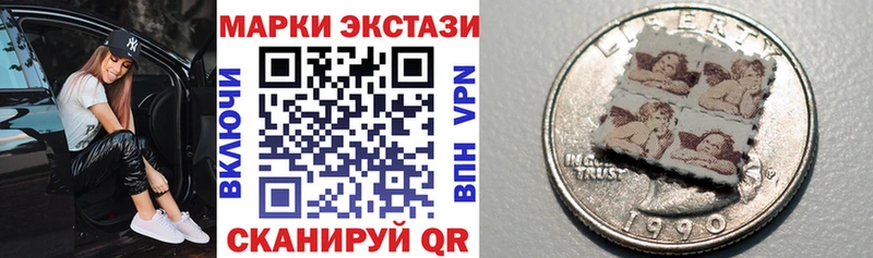 Марки NBOMe 1500мкг  MEGA зеркало  Таруса 