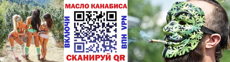 продажа наркотиков  Таруса  Дистиллят ТГК гашишное масло 