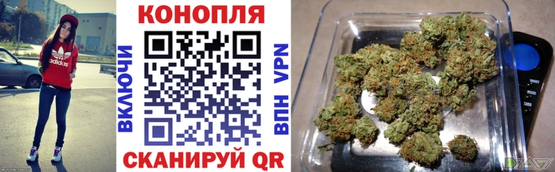 Канабис марихуана Таруса